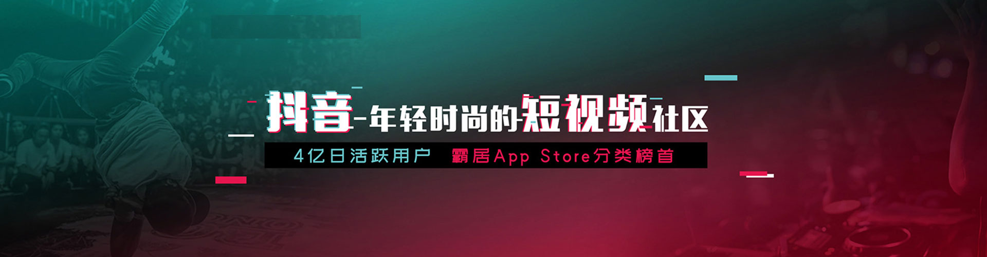 解放sem代运营