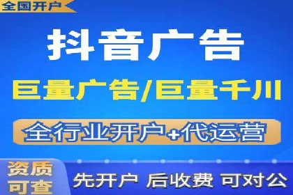 实战案例：SEM代运营如何实现精准营销