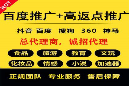 SEM公司案例解析：关键词竞价策略详解